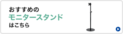 CR-LAST36バナー