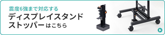 MQ003Pバナー