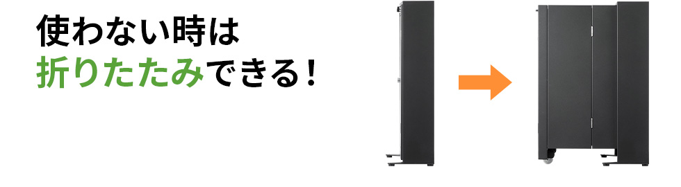 DB-BOX5【折りたたみ式宅配BOX】ご自宅の玄関前に設置できて、留守中に