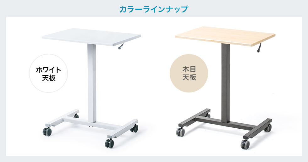 ERD-GAP1W【パーソナルガス昇降デスク（天板サイズ幅620mm×奥行き430mm 