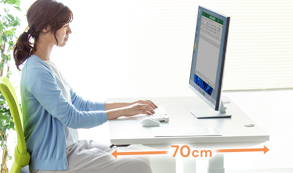 ビジネス用途に十分な奥行き70cmタイプ