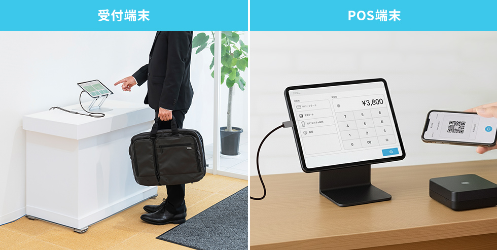 有線だから通信が途切れず、さらに電源切れの心配なし