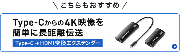 VGA-EXHDCへのバナー