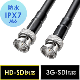 関連製品一覧