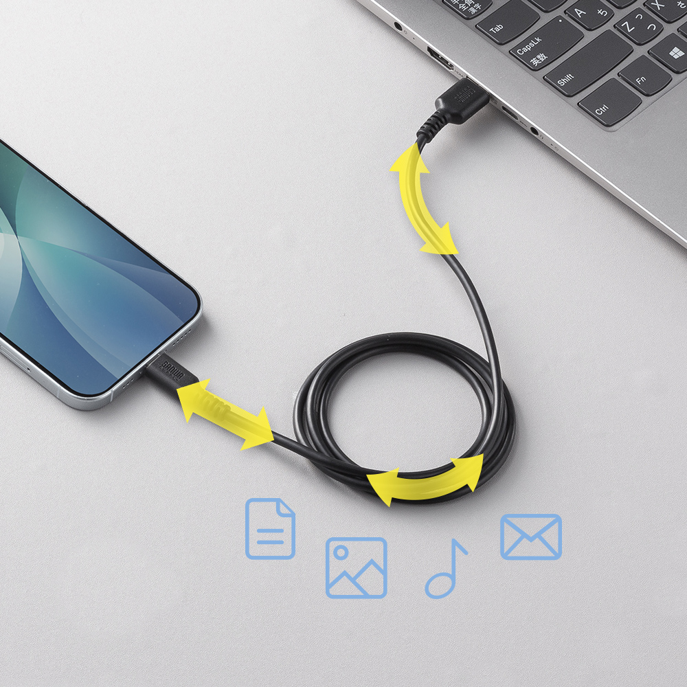 最大480Mbpsの高速データ転送