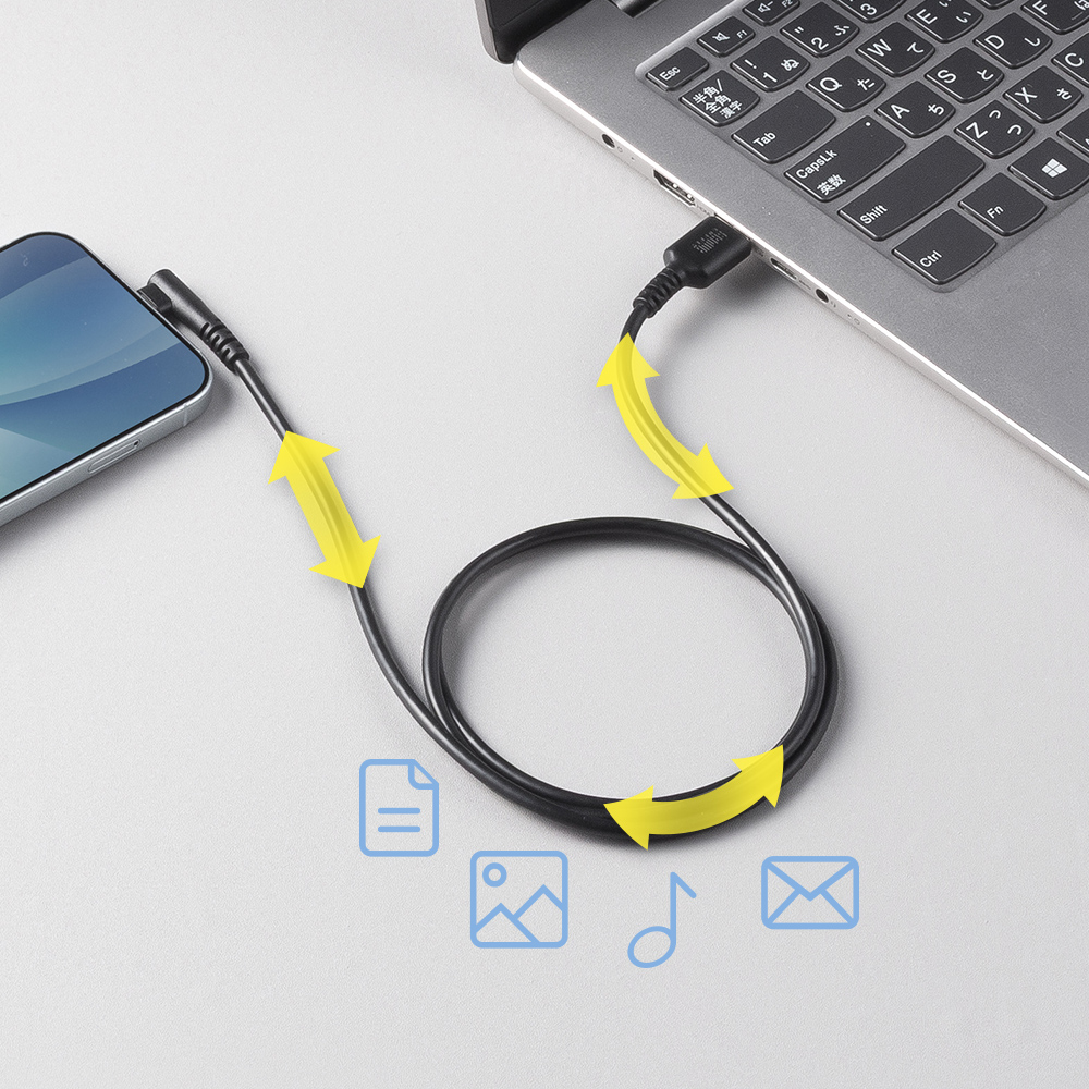 最大480Mbpsの高速データ転送