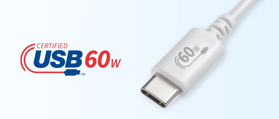 USB-IF認証品