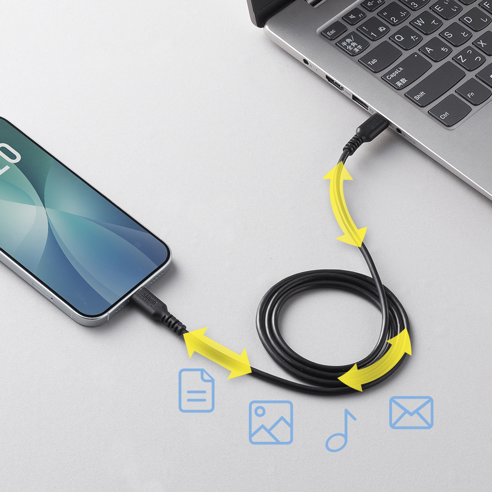 最大480Mbpsの高速データ転送