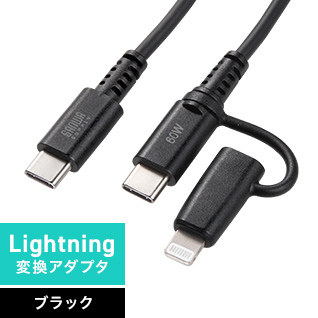 関連製品一覧