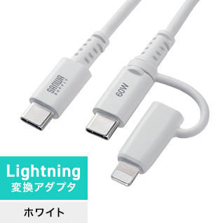 関連製品一覧