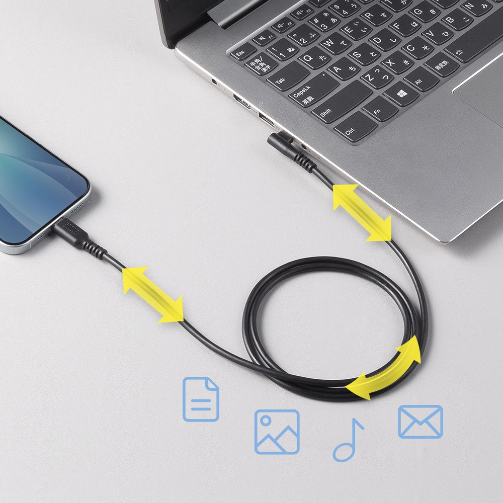 最大480Mbpsの高速データ転送