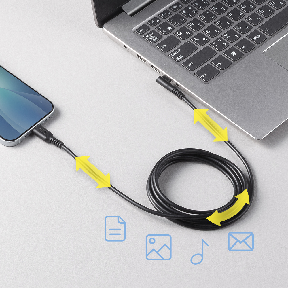 最大480Mbpsの高速データ転送