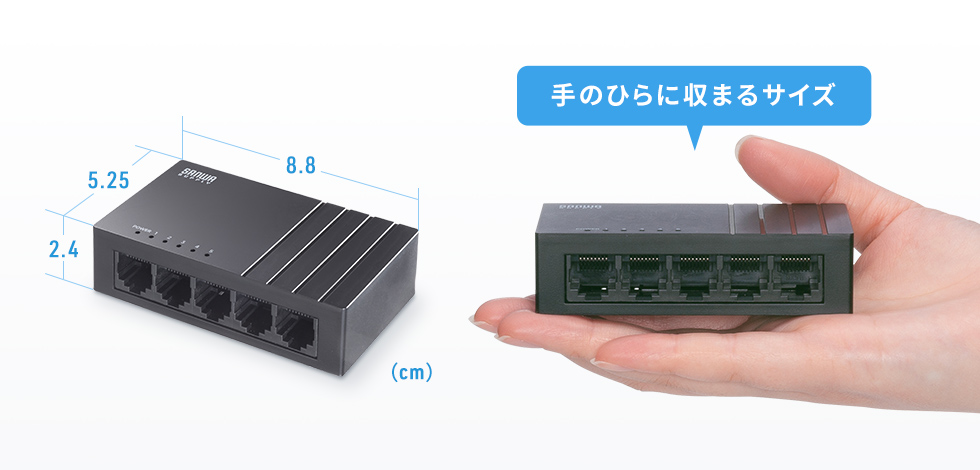 省スペースで設置できるコンパクト設計