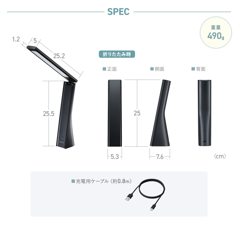 SPECの画像