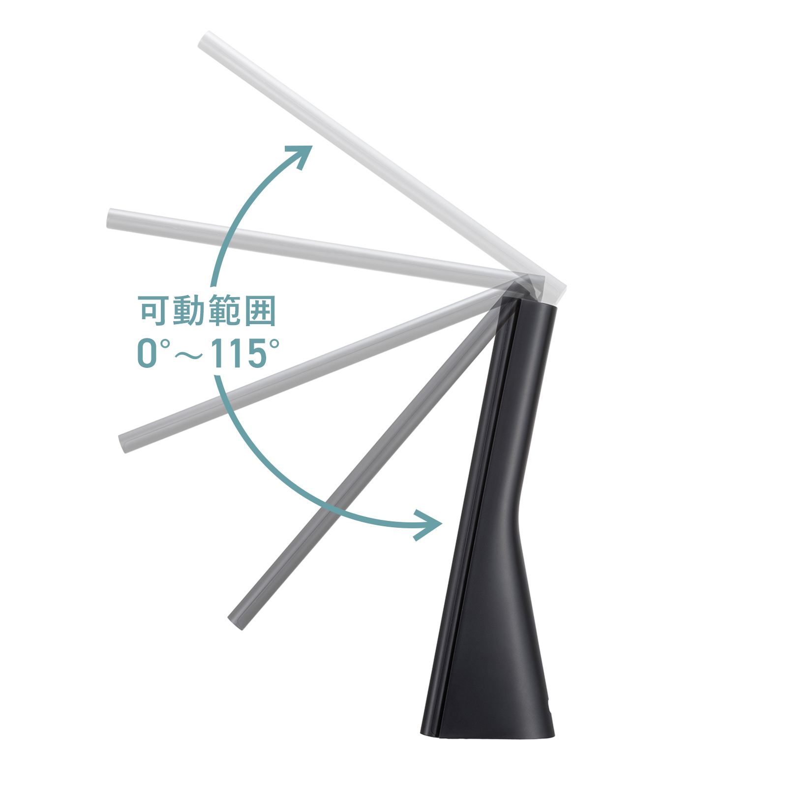 角度調整の様子