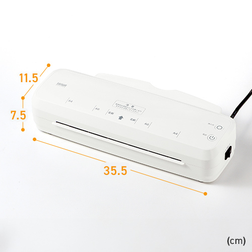 W46.5×D11.5×H7.5cm