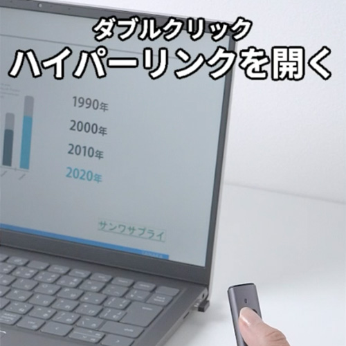 LP-RF117GM【グリーンレーザーポインター（パワーポイント操作対応