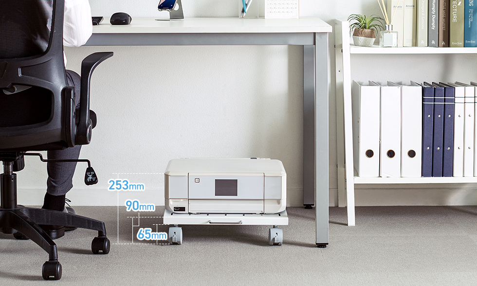 デスク下のスペースを有効活用