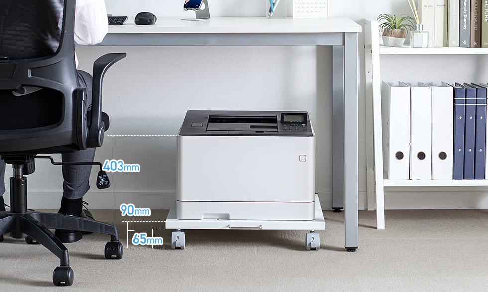 デスク下のスペースを有効活用