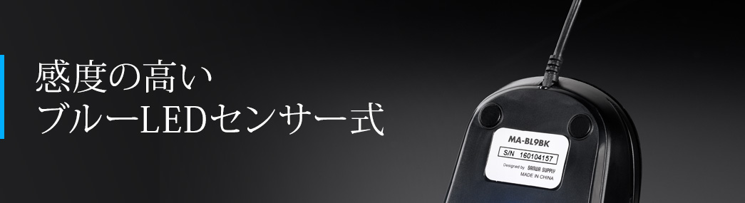 首にかけて、立ったまま操作