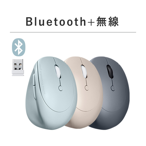 Bluetoothと無線接続タイプバナー画像