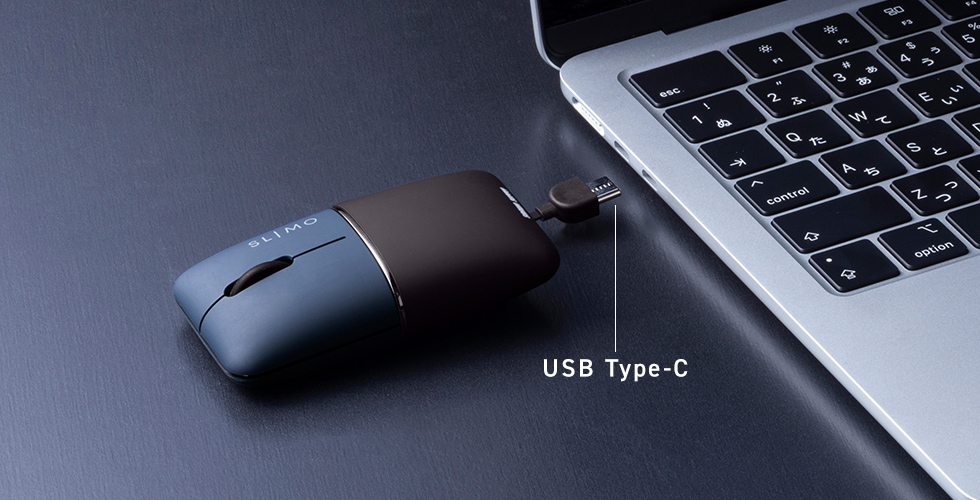 繰り返し使える充電式