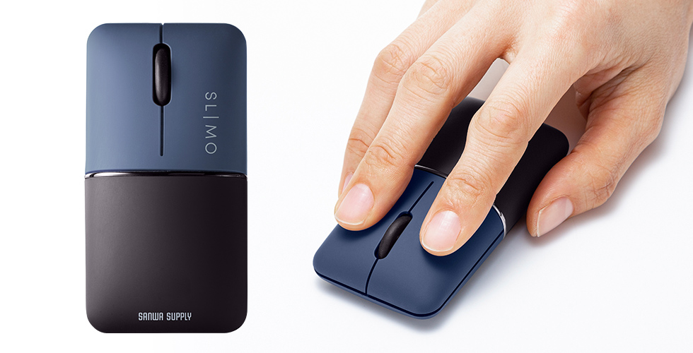 指先にフィットする超小型・左右対称形状