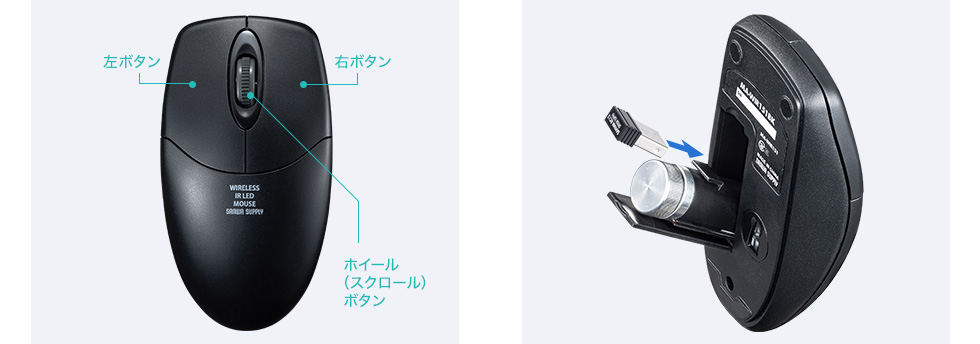 MA-WIR151BK【静音ワイヤレス抗菌・防水マウス】水洗いができる防水