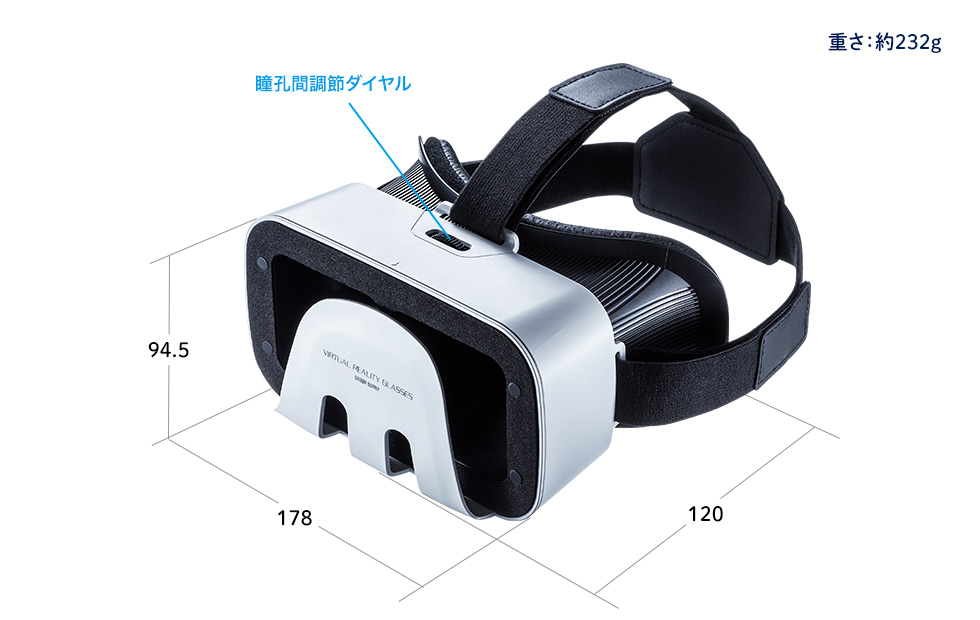 お土産・買い物 GRANRODEOオリジナルVRゴーグル | ceac99.org