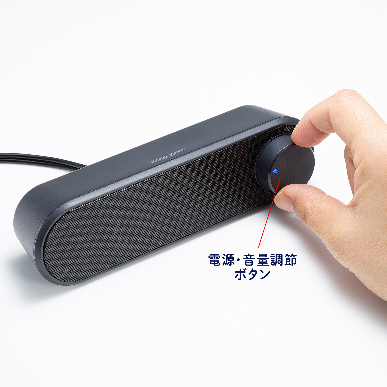 前面のボタンを操作する様子