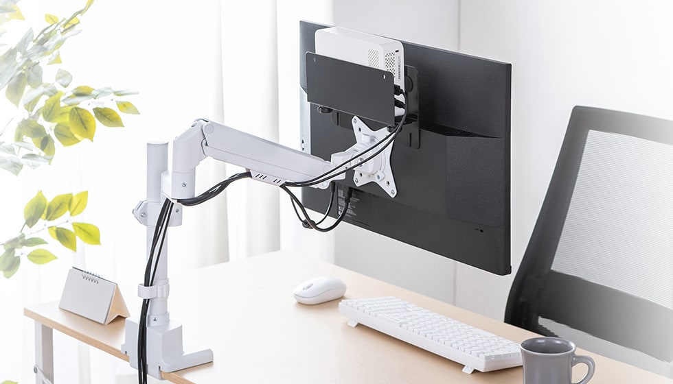 モニターアームと一緒に使える