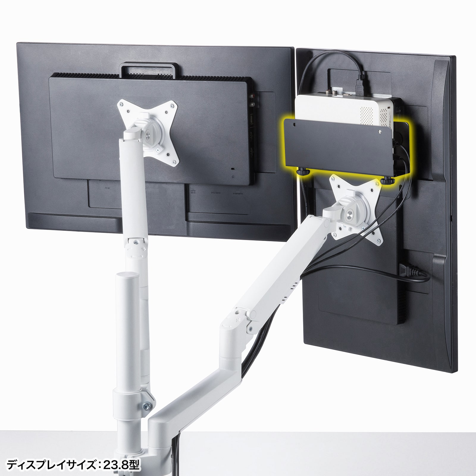 モニターアームと一緒に使える