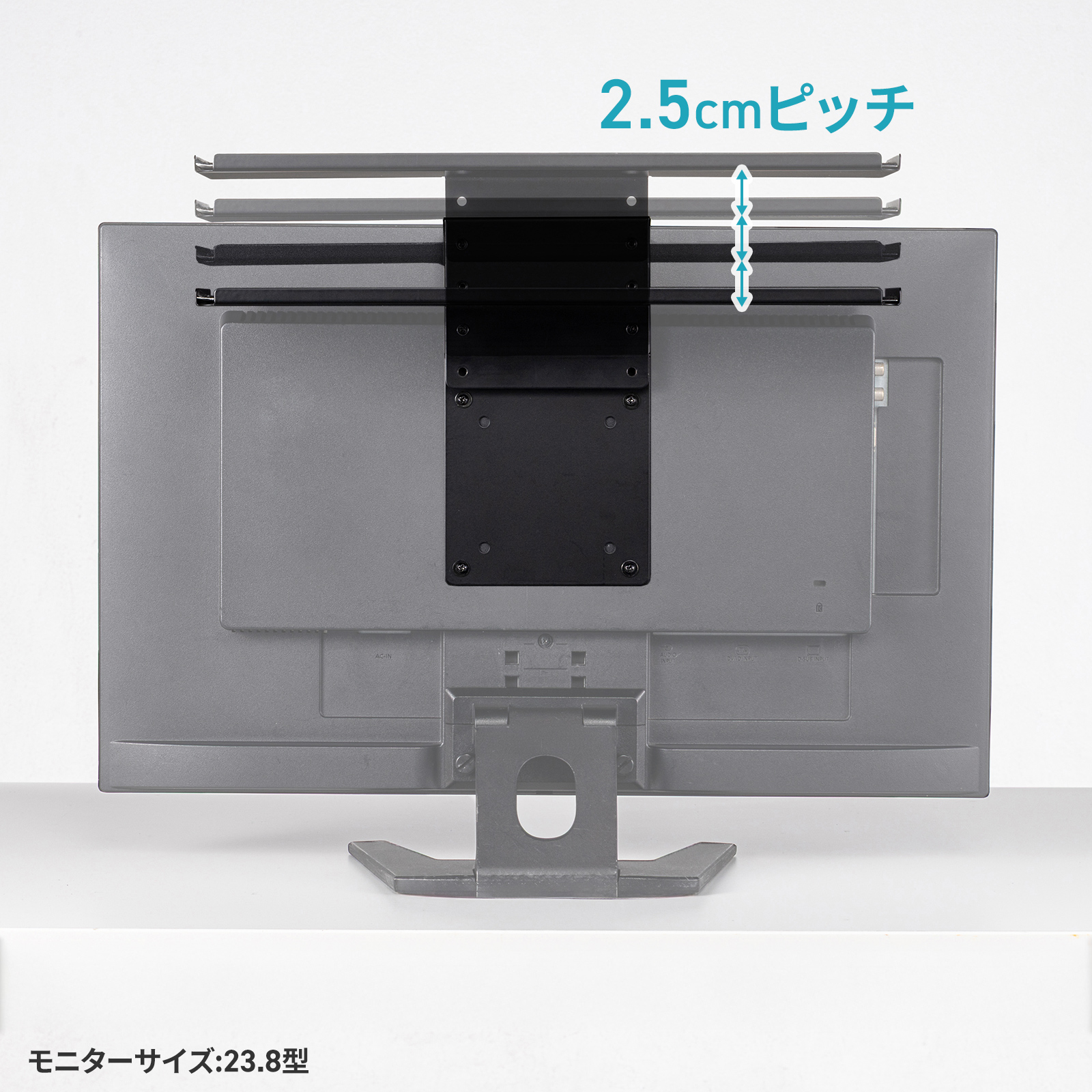 4段階で高さ調節が可能
