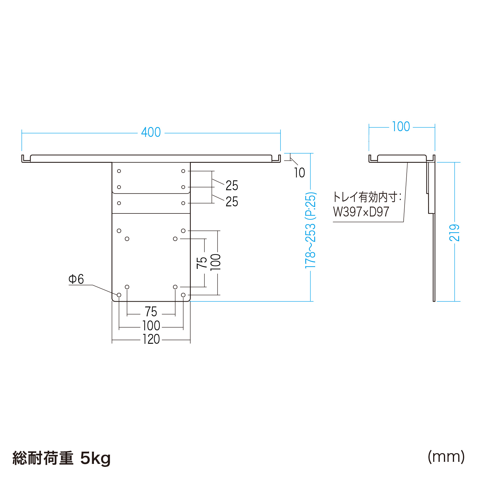 寸法図