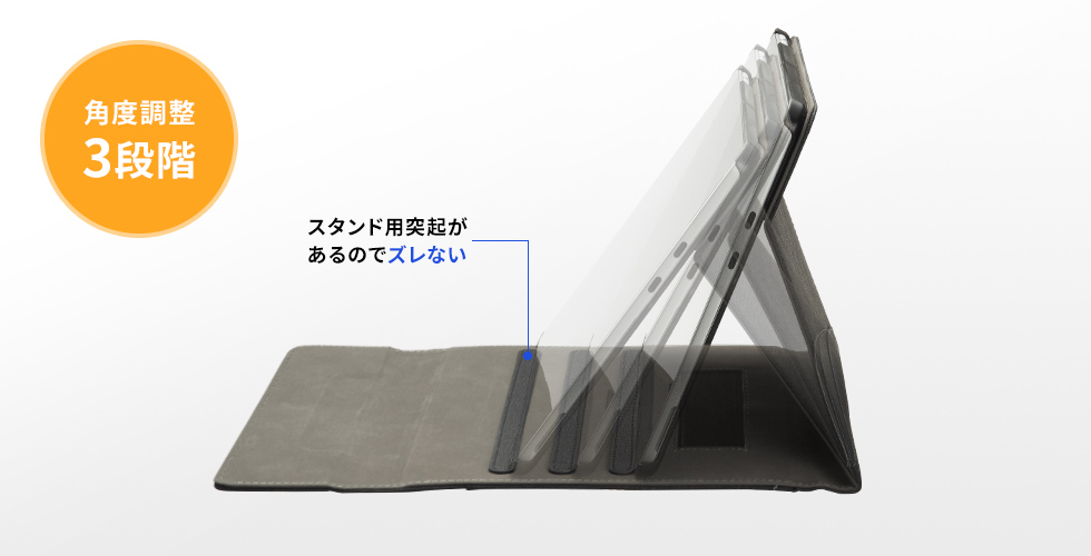 PDA-SF14BK【Microsoft Surface Pro 12インチ用手帳型保護ケース