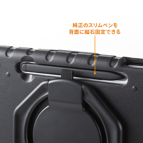 PDA-SF15BK【Microsoft Surface Pro 12インチ用衝撃吸収ケース