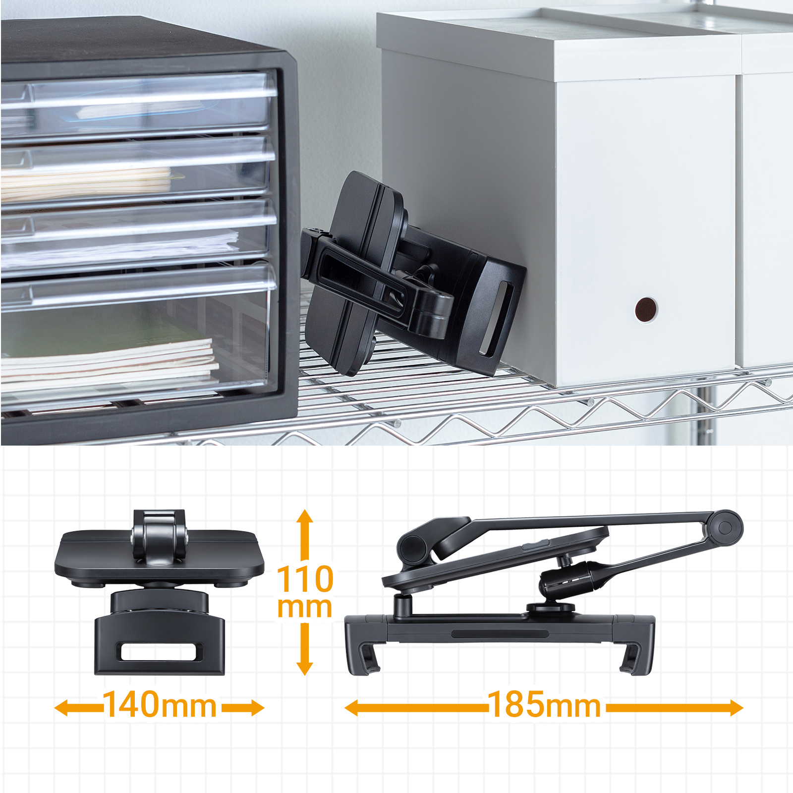棚収納時のイメージと寸法図の画像