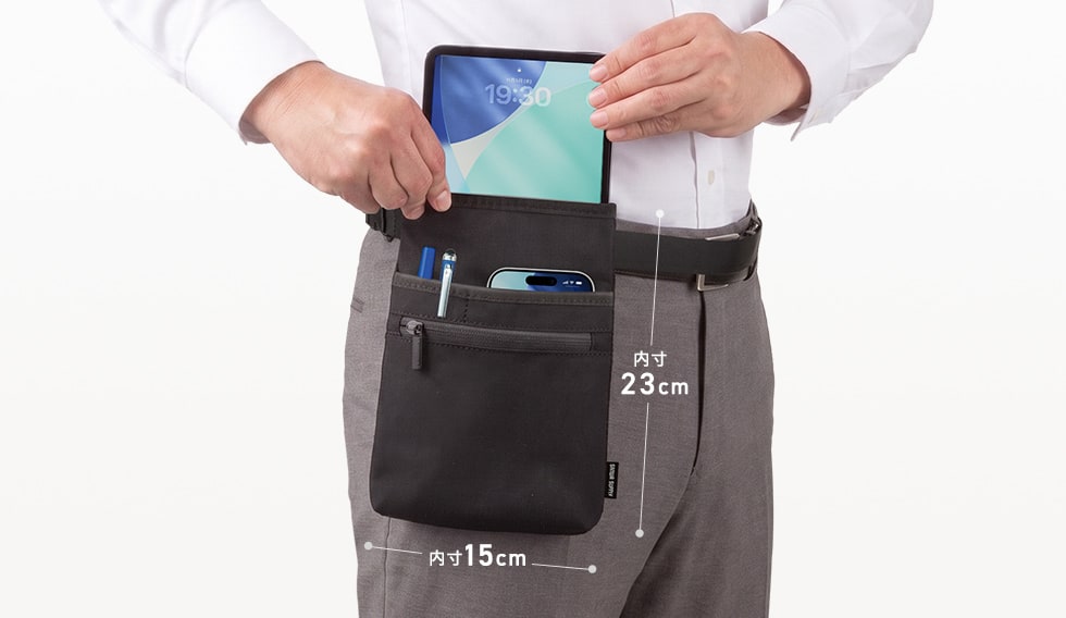 iPad miniも小物も収納できる