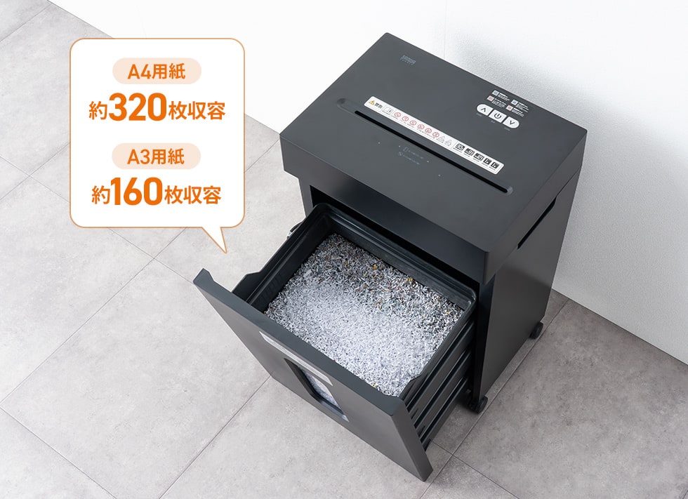 大容量の30Lダストボックス