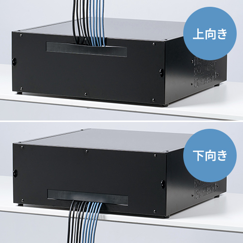 配線に便利なケーブル口付き