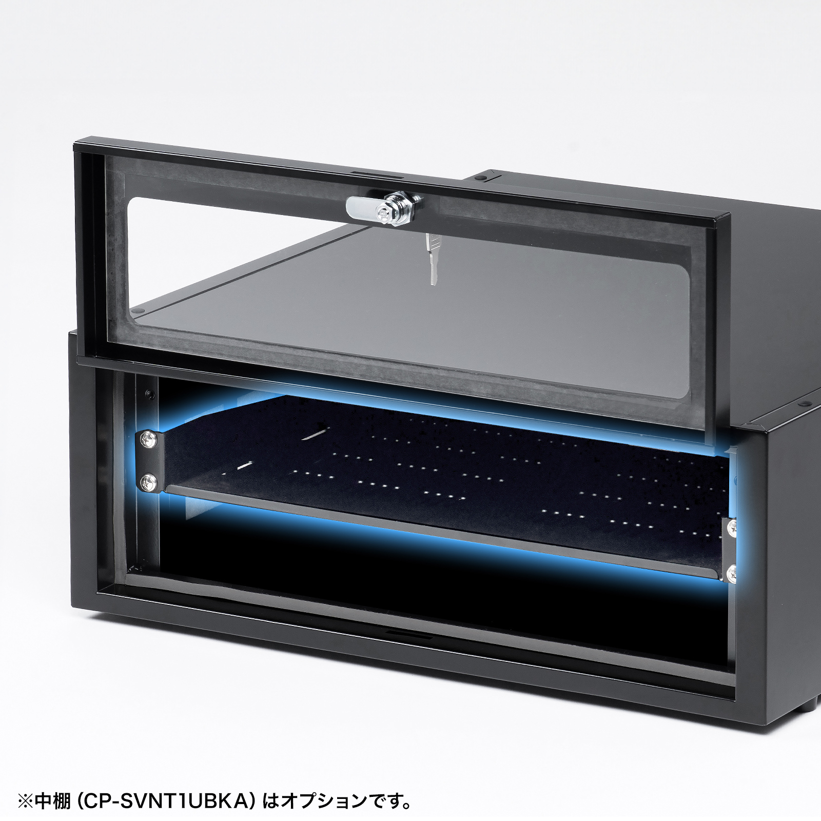 中棚取り付け可能