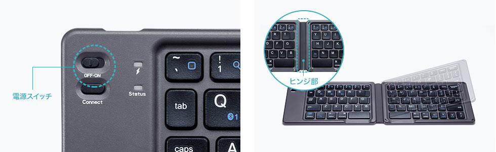 SKB-BT30BK【折りたたみ式Bluetoothキーボード（iOS対応・ブラック）】iOSに対応した パンタグラフ式アイソレーション折りたたみBluetoothキーボード。ブラック。英語配列。｜サンワサプライ株式会社