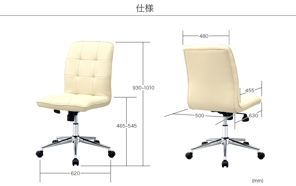 日本産 - 価格.com サンワサプライ レザーチェア ロー SNC-L10K 楽天