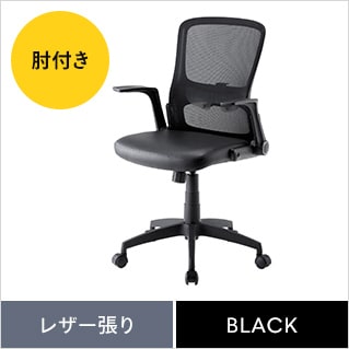 SNC-NET21VBKへのリンクバナー