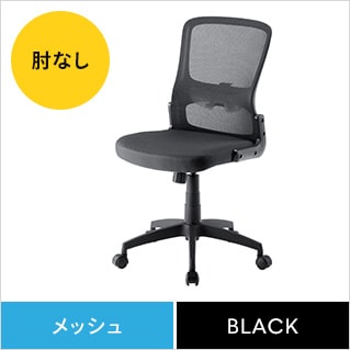 SNC-NET27BKへのリンクバナー