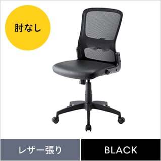 SNC-NET27VBKへのリンクバナー