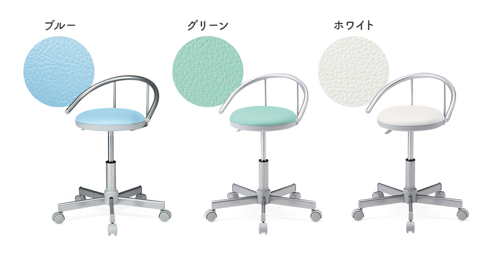 カラーは全3色
