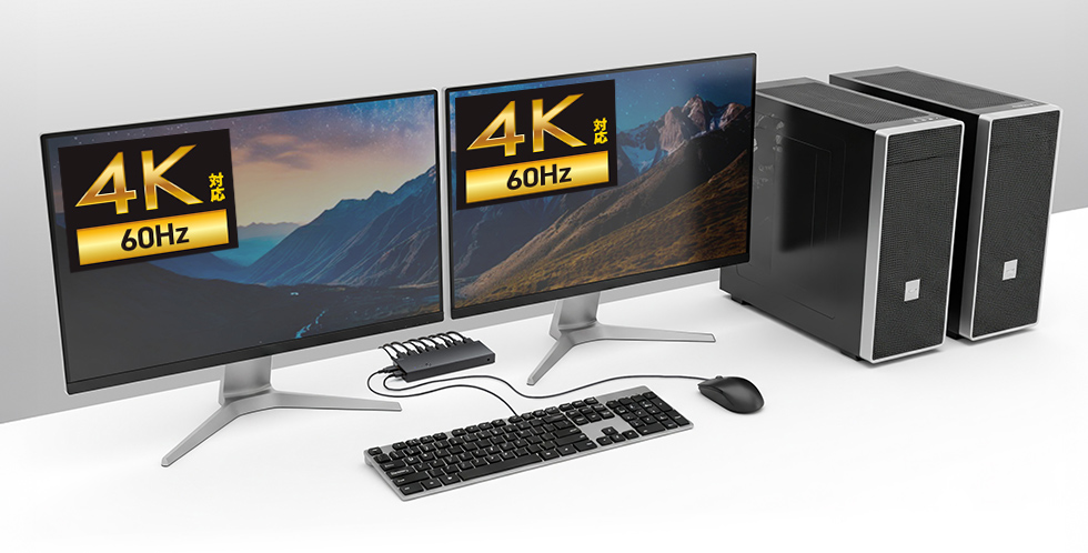 2台とも4K出力可能