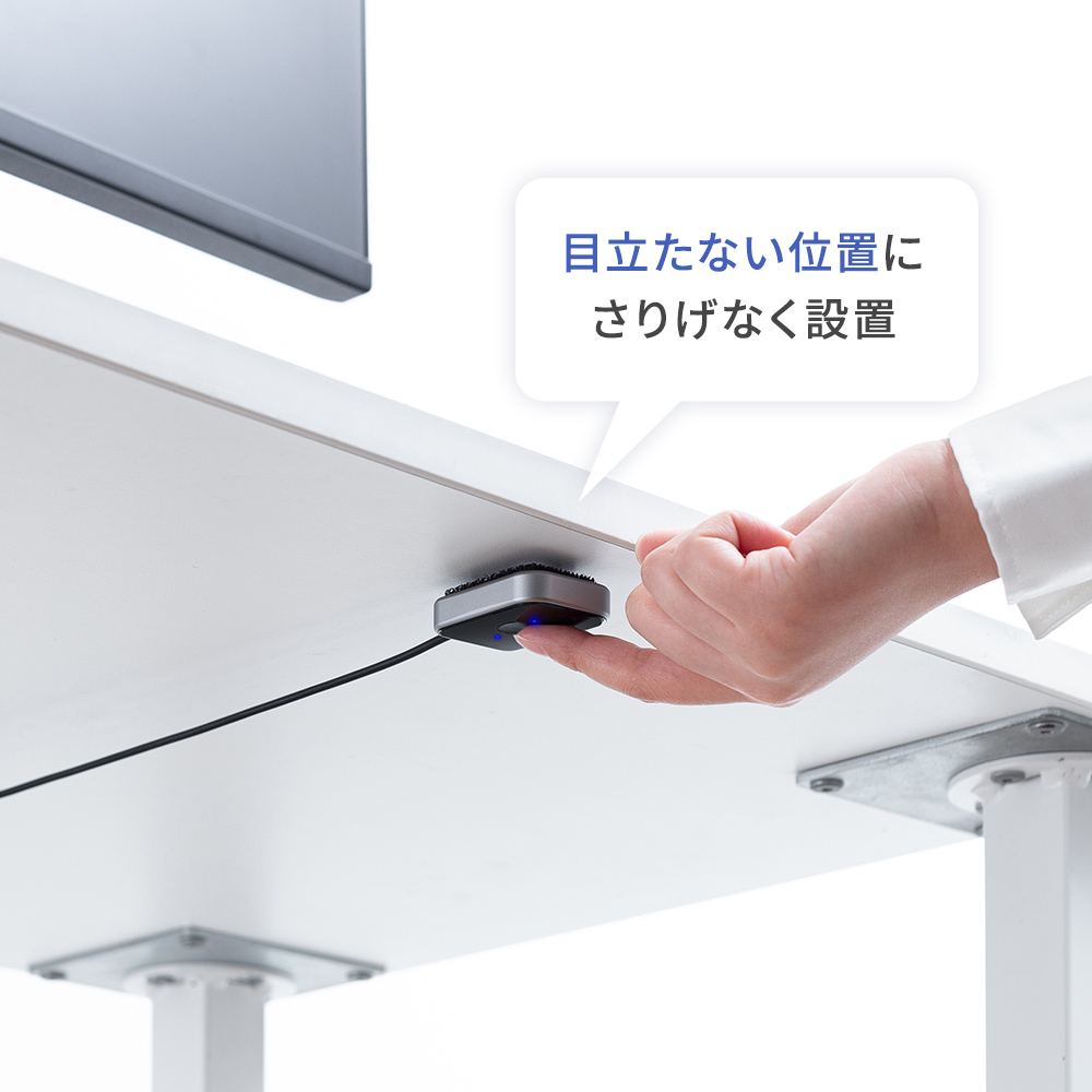 机の裏に貼り付けている写真