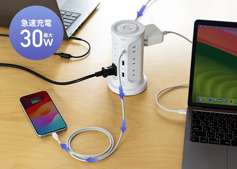PD最大30W急速充電に対応する、Type-Cポート